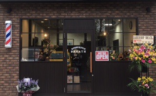 BARBERSHOP BREATHの外観